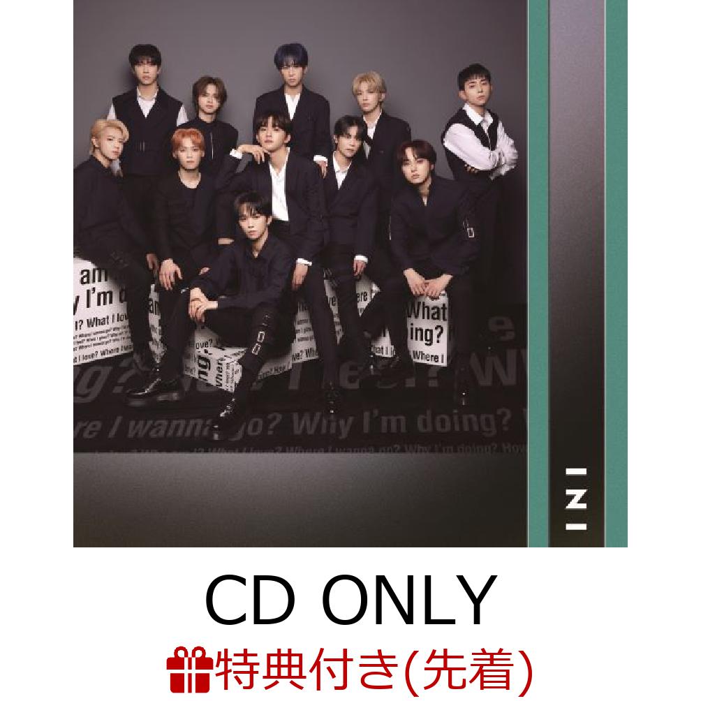 【先着特典】I (CD ONLY)(「I」リリースイベントご招待エントリーコード) [ INI ]のサムネイル