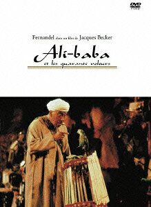 四十人の盗賊のBlu-ray・DVD商品画像