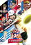 新テニスの王子様 U-17 WORLD CUP Blu-ray BOX【Blu-ray】