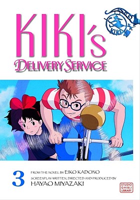 KIKI'S DELIVERY SERVICE #3(P)