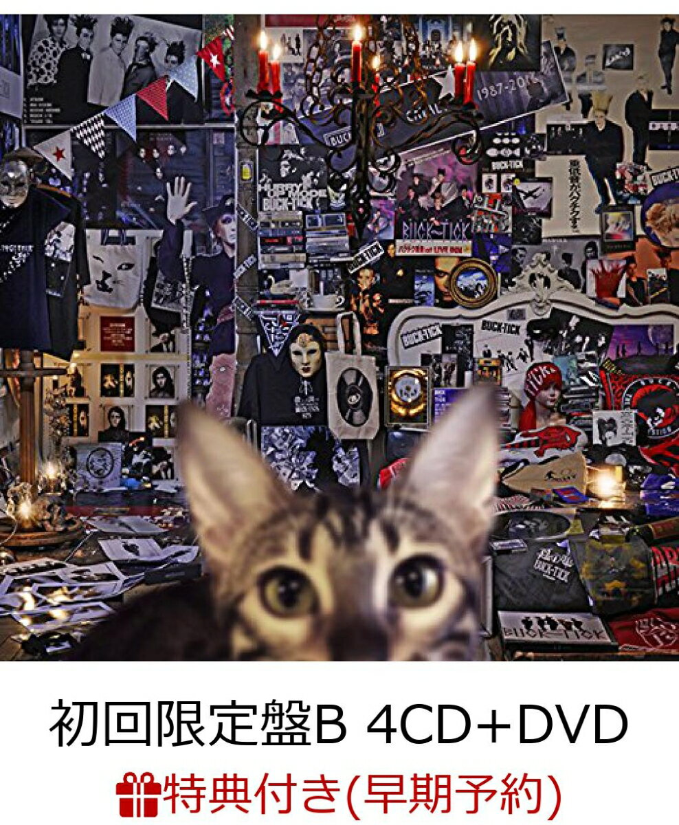 【早期予約特典】CATALOGUE 1987-2016 (初回限定盤B 4CD＋DVD) (カレンダー付き)