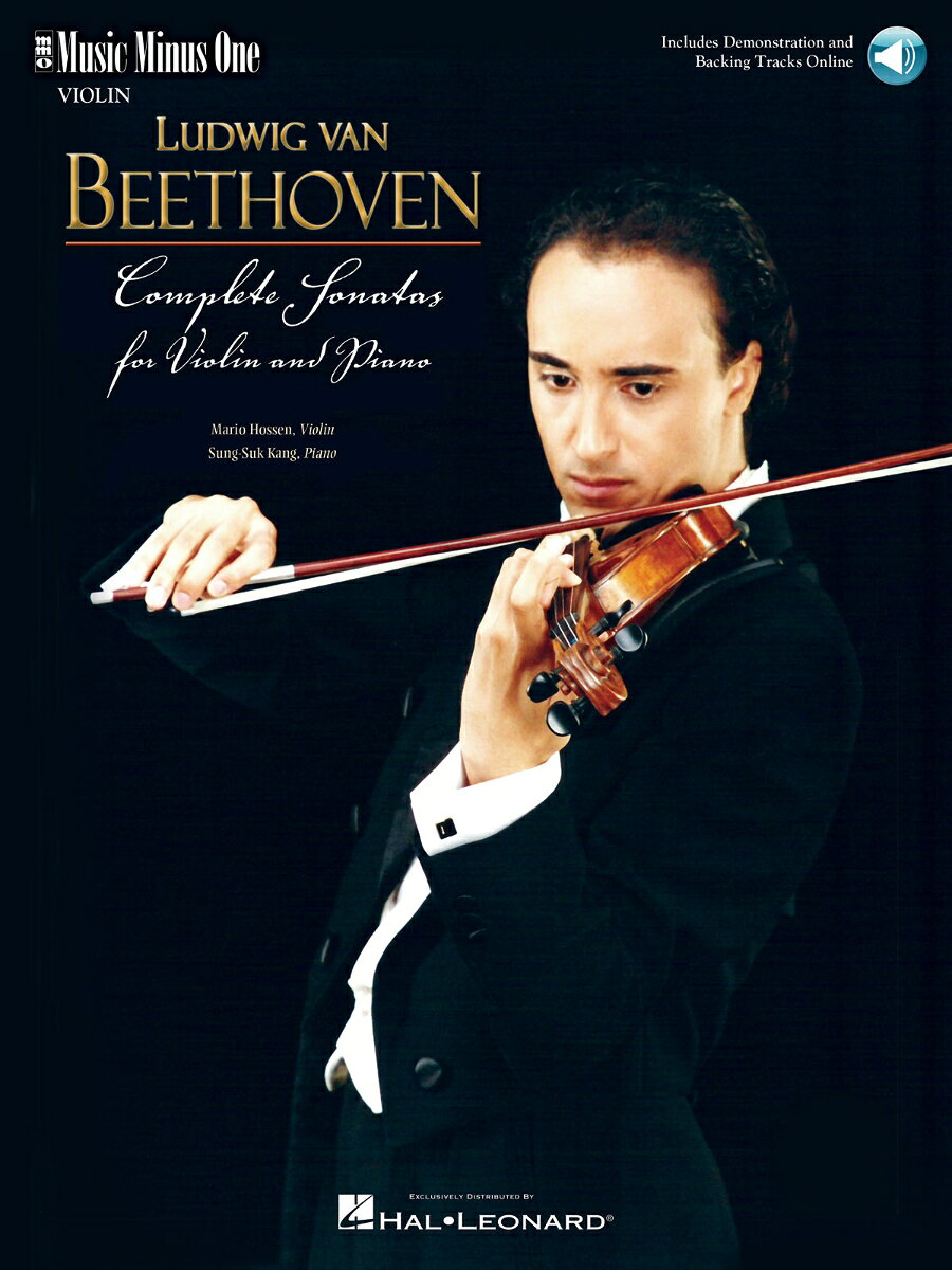 【輸入楽譜】ベートーヴェン, Ludwig van: バイオリン・ソナタ全集: 参考演奏 & 伴奏用オンライン・オーディオ・アクセスコード付