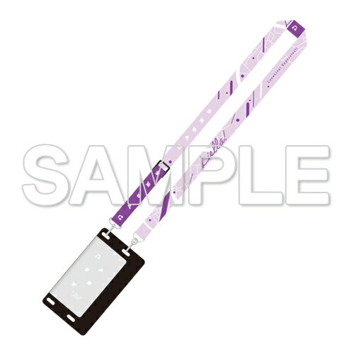 『ラブライブ!スーパースター!!』ストラップ付きビニールケース【グッズ】