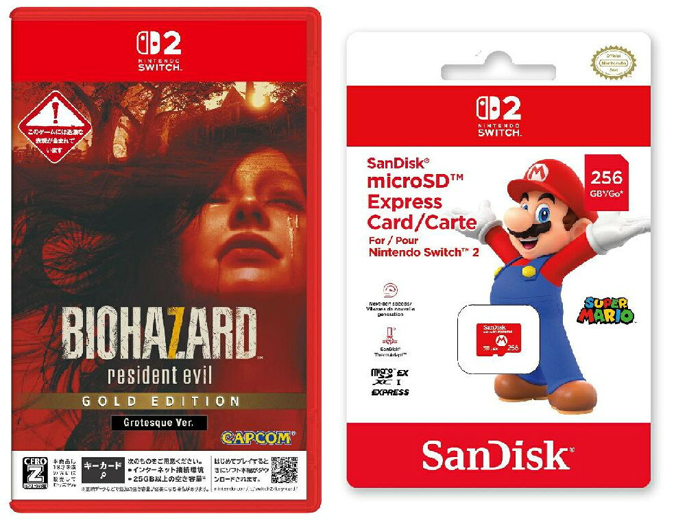 【セット商品】バイオハザード7 レジデント イービル ゴールドエディション グロテスク Ver. Switch2版 + SanDisk microSD Express Card 256GB for Nintendo Switch 2