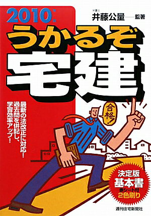 �����뤾�����2010ǯ�ǡ�