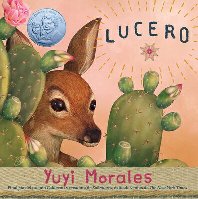 乐天商城 - Lucero SPA-LUCERO [ Yuyi Morales ]