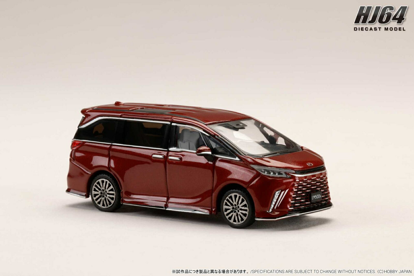 ダイキャストチーム 1/64 LEXUS LM カスタムバージョン 4シーター 500h (RHD)ソニックアゲート / ホワイトインテリア 【HJ644076AR】 (ミニカー)