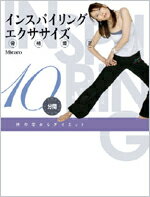 https://thumbnail.image.rakuten.co.jp/@0_mall/book/cabinet/7849/9784903620046.jpg