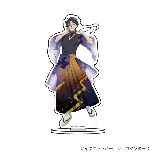 キャラアクリルフィギュア「さらざんまい」12/久慈誓 花札ver.(描き下ろし)【グッズ】