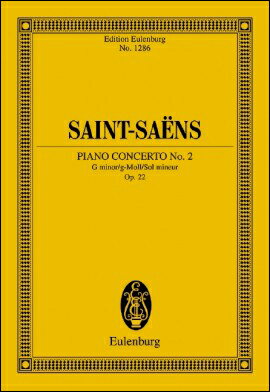 【輸入楽譜】サン・サーンス, Camille: ピアノ協奏曲 第2番 ト短調 Op.22: スタディ・スコア