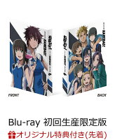 【楽天ブックス限定先着特典】はねバド! Vol.6(初回生産限定版)【Blu-ray】(アクリルジョイントチャーム)