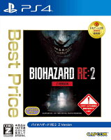 BIOHAZARD RE:2 Z Version Best Priceの画像