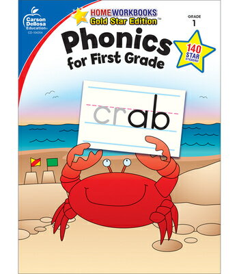 Phonics for First Grade, Grade 1: Gold Star Edition Volume 11 WORKBK-PHONICS FOR 1ST GRD GRD （Home Workbooks） Carson Dellosa Education