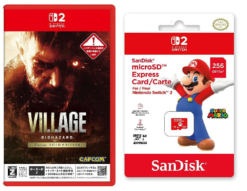 【セット商品】バイオハザード ヴィレッジ Z Version ゴールドエディション Switch2版 + SanDisk microSD Express Card 256GB for Nintendo Switch 2