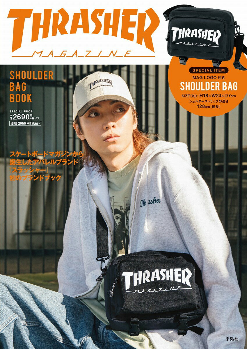 THRASHER SHOULDER BAG BOOK