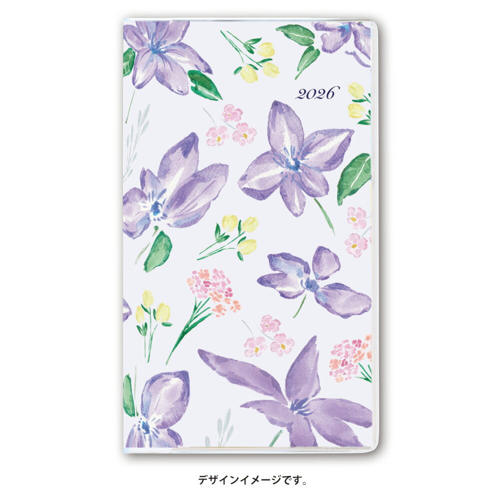 能率 2026年4月始まり 手帳 PAGEM by NOLTY ペイジェムマンスリーリュミエールスリムーi日曜（ライラック）9931