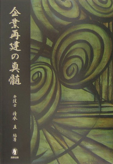 ��ȺƷ��ο��� [ ����ľ ]