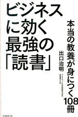 https://thumbnail.image.rakuten.co.jp/@0_mall/book/cabinet/7857/9784822277857.jpg