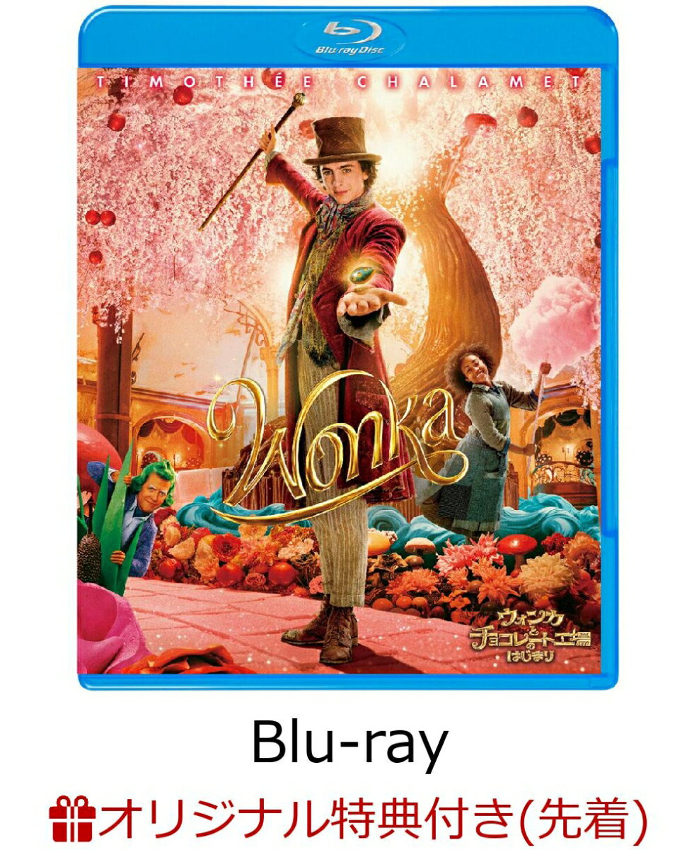 家族を想うとき【Blu-ray】 [ クリス・ヒッチェン ]