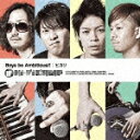 Boys be Ambitious!!/ヒカリ [ Hi-Fi CAMP ]