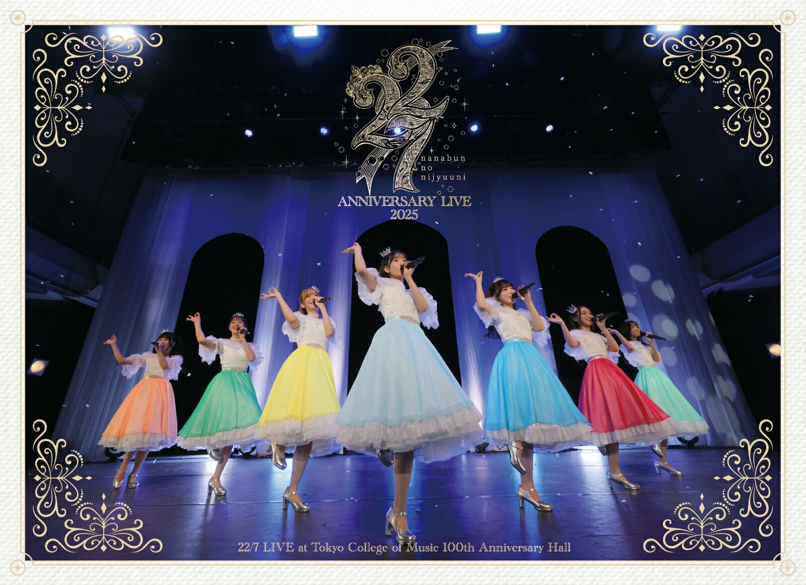 22/7 LIVE at Tokyo College of Music 100th Anniversary Hall ��ANNIVERSARY LIVE 2025��(��������������)��Blu-ray�� [ 22/7 ]
