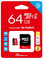 MicroSDXC64GB（SDカードアダプター付き）の画像