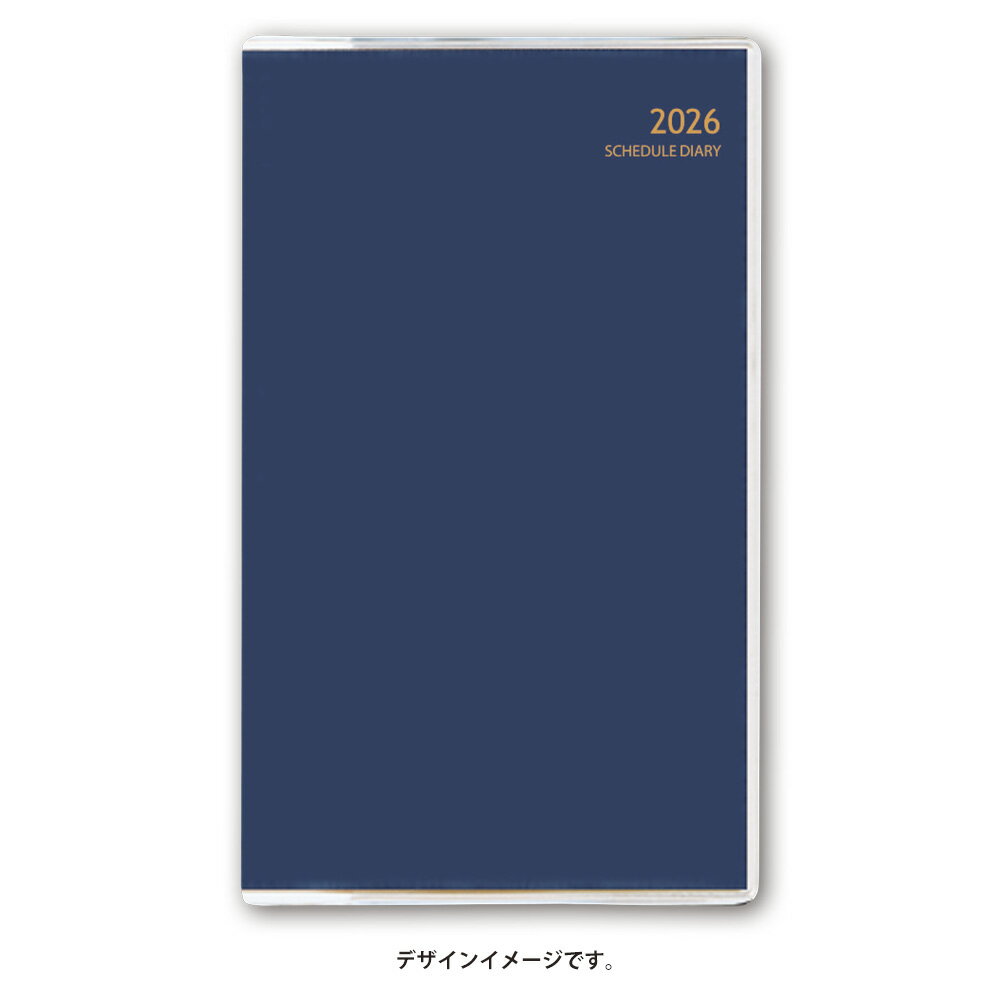 能率 2026年4月始まり 手帳 NOLTY(ノルティ) マンスリースリムーi月曜（ネイビー）9932