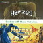 Technosoft Music Collection -HERZOG & HERZOG ZWEI-