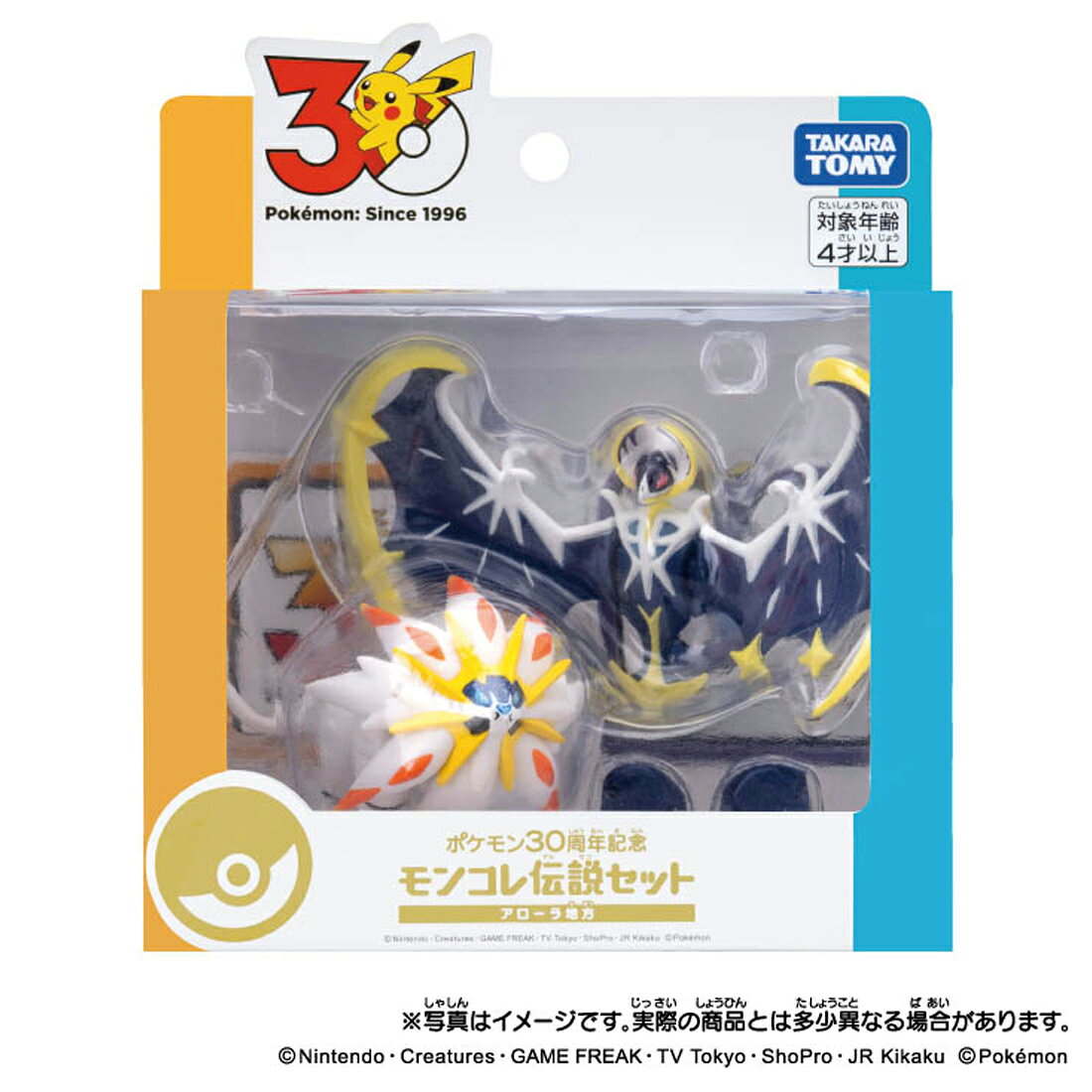 製品画像：24位