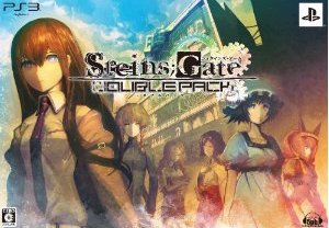 STEINS;GATE ダブルパック PS3版の画像