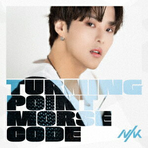 【先着特典】Turning Point/Morse Code (初回限定盤 ヒョンス Edition)(ビッグポストカード（A5サイズ）)