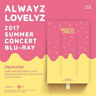 【輸入盤】2017・サマー・コンサート・ブルーレイ