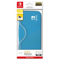 QUICK POUCH for Nintendo Switch Lite セルリアンブルーの画像