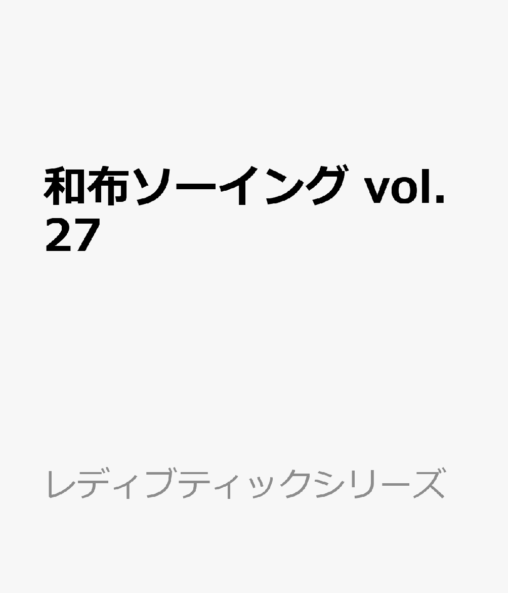 製品画像：28位