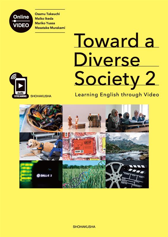 Toward　a　Diverse　Society：Learning　Englis（2）