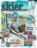 skier(2024)