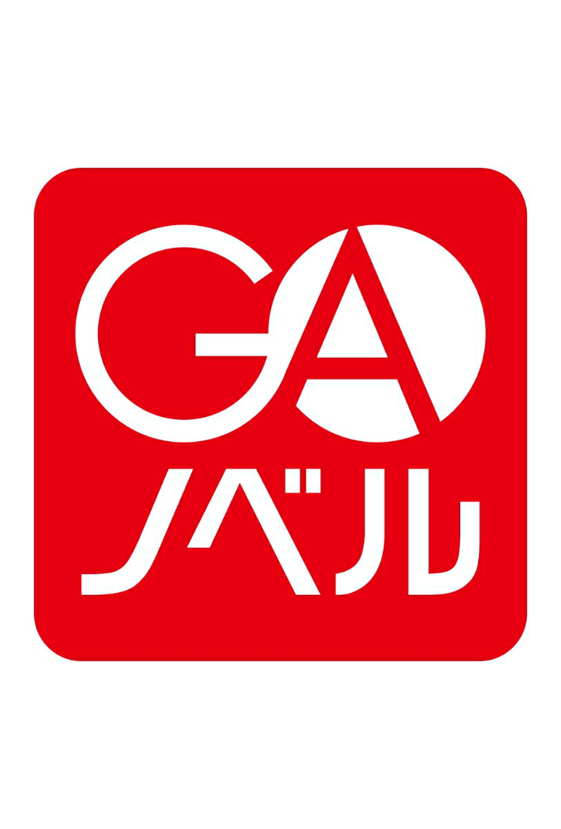 悪役貴族のお父様