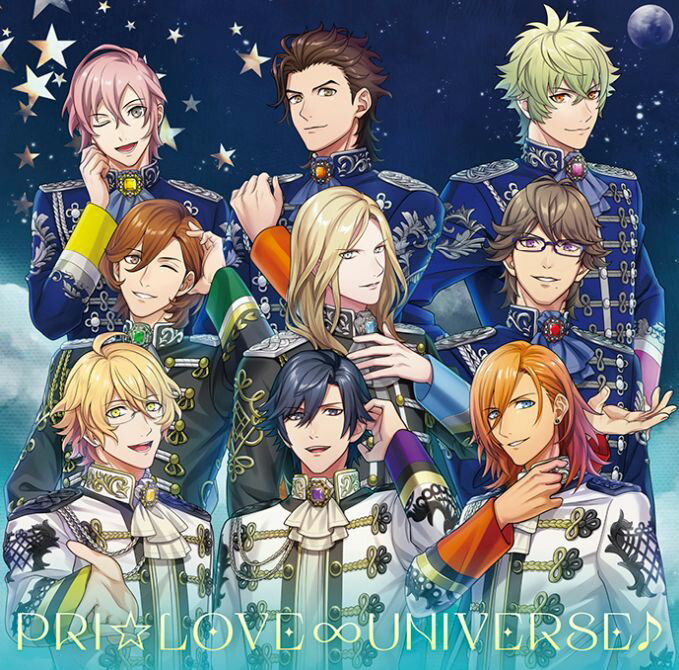 うたの☆プリンスさまっ ALL STAR STAGEテーマソングCD PRI☆LOVE∞UNIVERSE 《Ver.B》 [ ゲーム・ミュージック ]