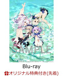 アズールレーン びそくぜんしんっ! 第2巻(缶バッジ2種4個セット(綾波&Z23))