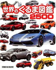 https://thumbnail.image.rakuten.co.jp/@0_mall/book/cabinet/7875/9784883937875.jpg