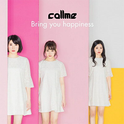 Bring you happiness (Type-A CD＋DVD)