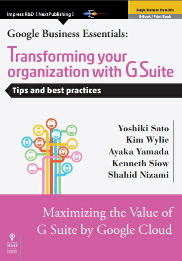 OD＞Transforming　your　organization　with　G