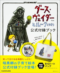 https://thumbnail.image.rakuten.co.jp/@0_mall/book/cabinet/7879/9784048947879.jpg