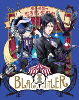 黒執事 Book of Circus 1【完全生産限定版】【Blu-ray】