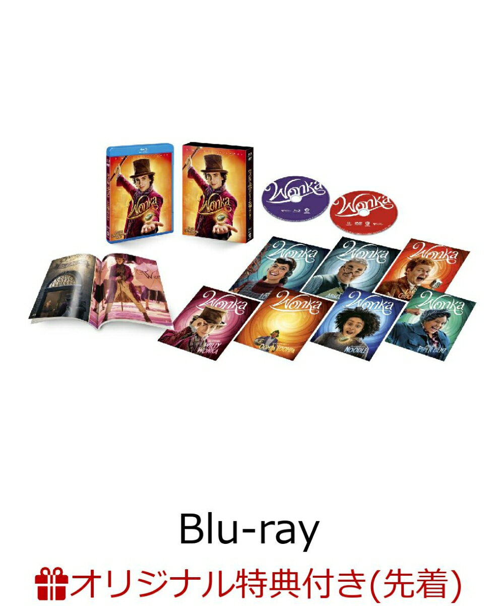 【バーゲンセール】【中古】Blu-ray▼美女と野獣 ブルーレイディスク レンタル落ち ケース無