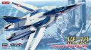 1/72 『超時空要塞マクロス』 VF-1A バルキリー“生産5000機記念塗装機” 【65788】 (プラモデル)