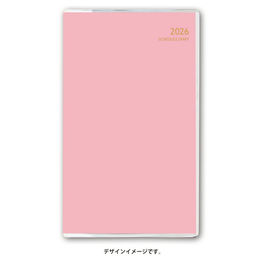 能率 2026年4月始まり 手帳 NOLTY(ノルティ) マンスリースリムーi月曜（ローズ）9934