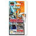 ポケットモンスター液晶保護フィルター デコレーションシールセット for ニンテンドー3DS ブラックキュレム＆ホワイトキュレムの画像