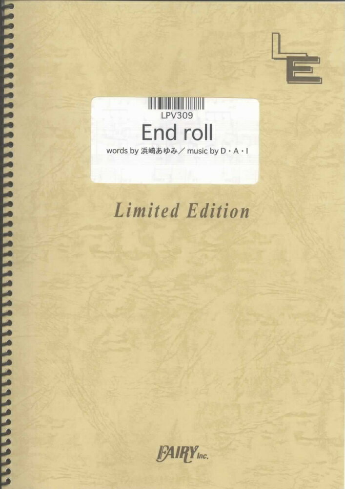 LPV309　End　roll／浜崎あゆみ