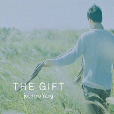 【輸入盤】The Gift [ ヤン・ジュンモ ]